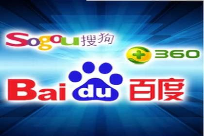 深入解析SEM竞价托管的成功案例