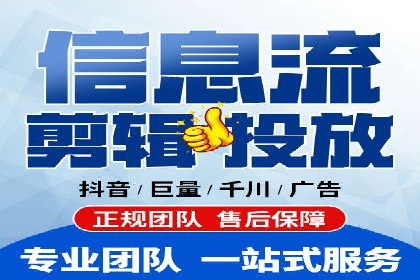SEM托管公司案例研究：创意广告设计